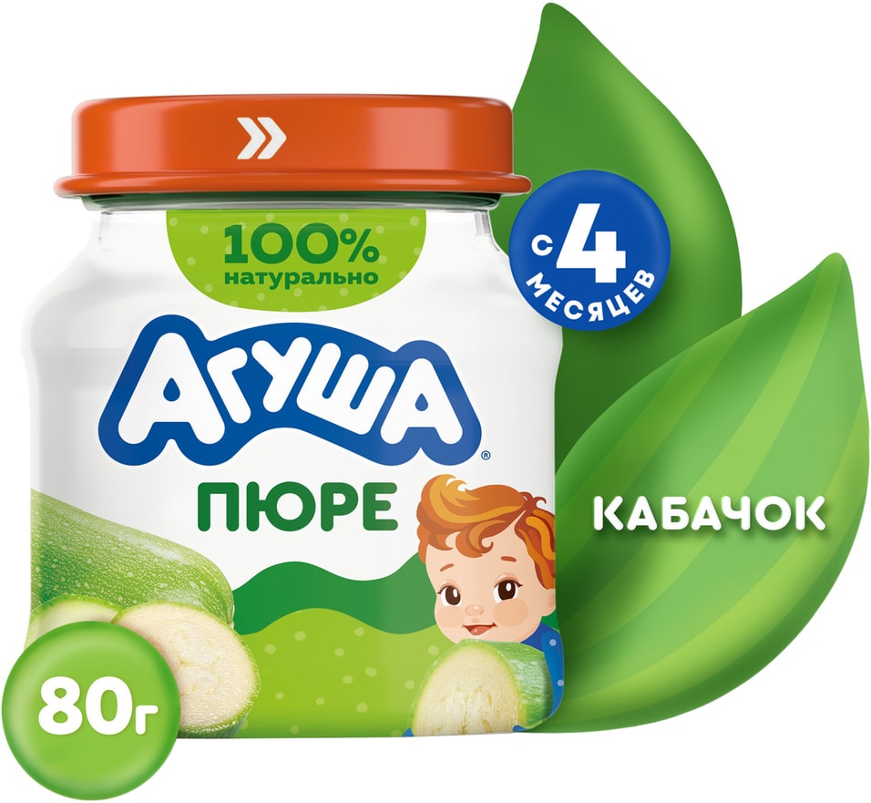 Пюре Агуша Кабачок 80г - Vprokru Перекрёсток 60₽