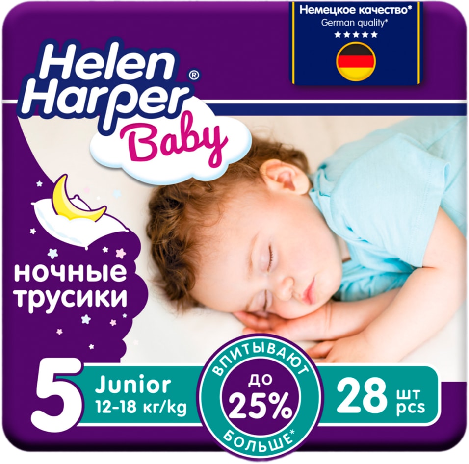 Подгузники-трусики Helen Harper Baby ночные размер 5 Junior 12-18кг 28шт 520₽