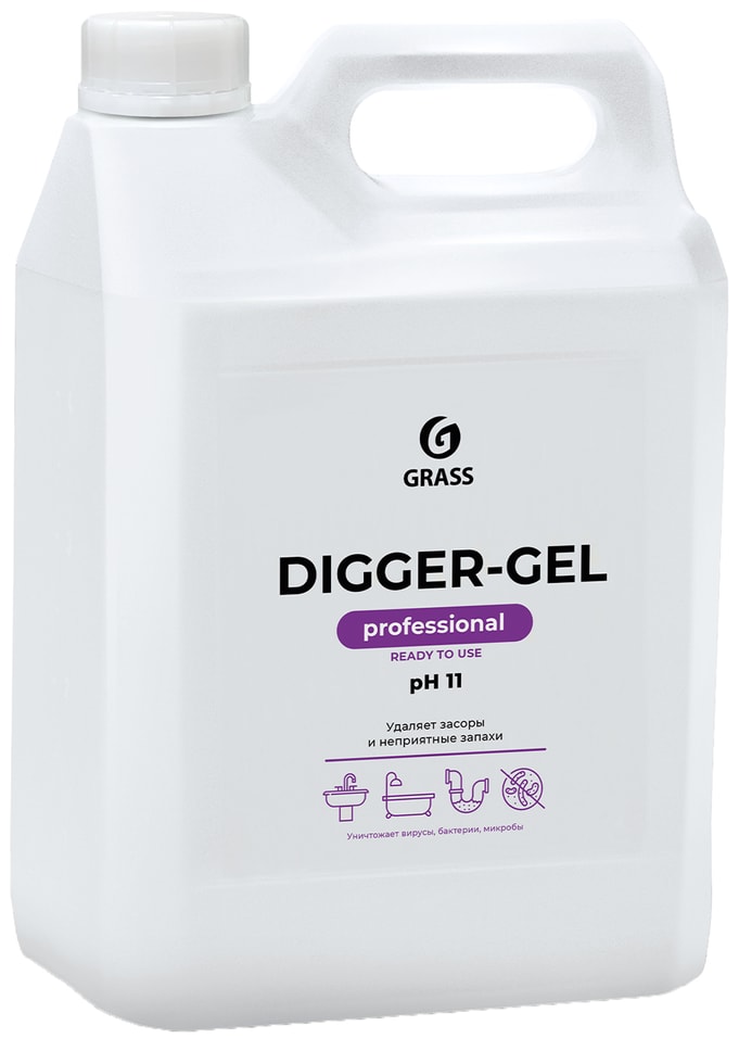 Средство чистящее Grass Digger-Gel для чистки труб щелочное 5л 709₽