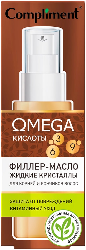 Филлер-масло для волос Compliment Omega для корней и кончиков 50мл