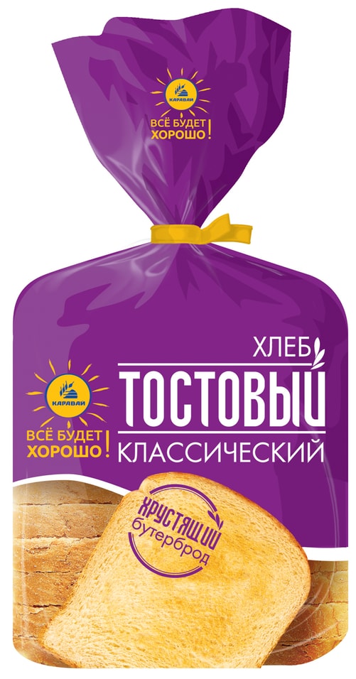 Хлеб Каравай Тостовый классический нарезка 340г
