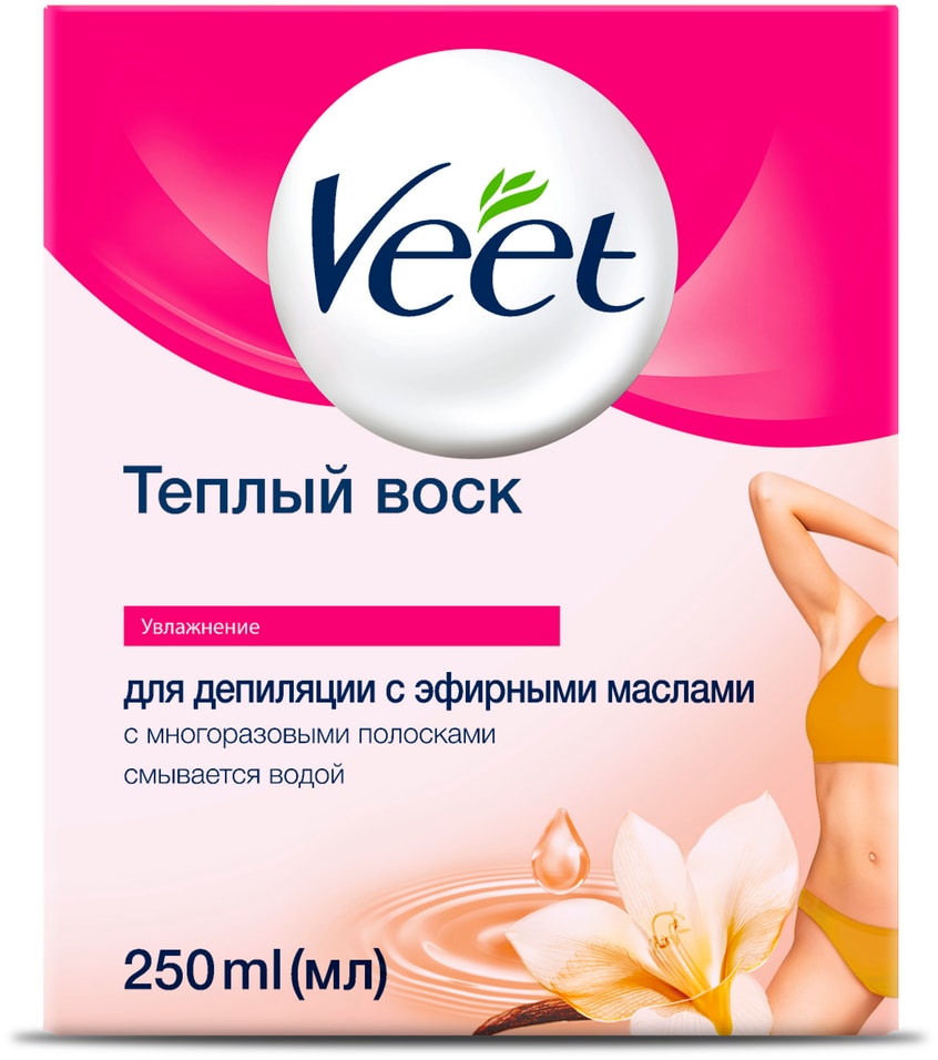 Воск для депиляции Veet Теплый с эфирными маслами 250мл