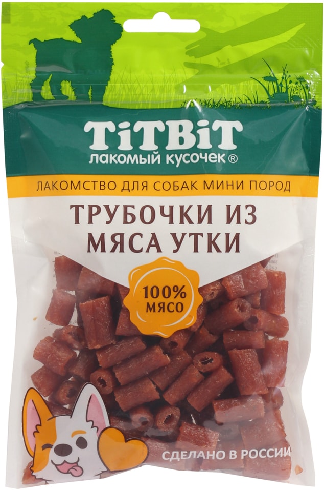 Лакомство для собак TiTBiT трубочки из мяса утки для мини пород 100г