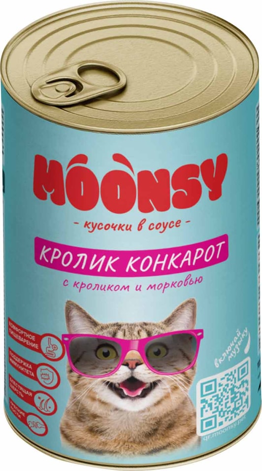 Влажный корм для кошек Moonsy полнорационный с кроликом и морковью 415г