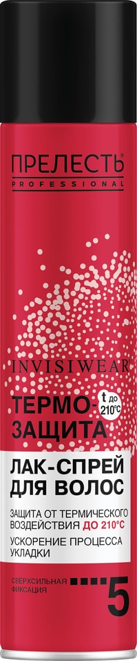 Лак-спрей для волос Прелесть Professional Invisiwear термозащитный для горячей укладки 300мл