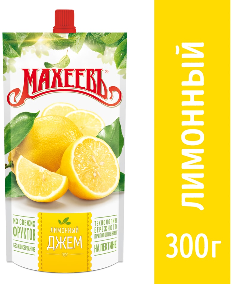 Джем Махеевъ Лимонный 300г - Vprok.ru Перекрёсток
