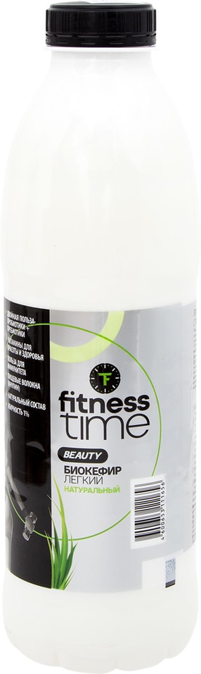 Биокефир Fitness time 1% 700г