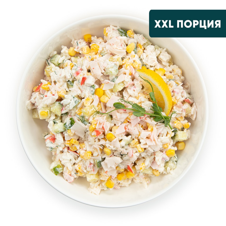 Салат Fresh Secret Крабовый 1кг - Vprok.ru Перекрёсток