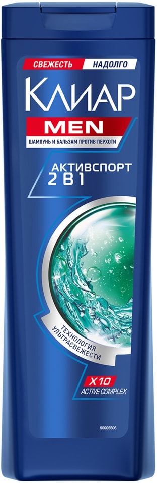 Шампунь для волос Клиар Men 2в1 и бальзам-ополаскиватель Активспорт против перхоти для мужчин с цинком 400мл 499₽