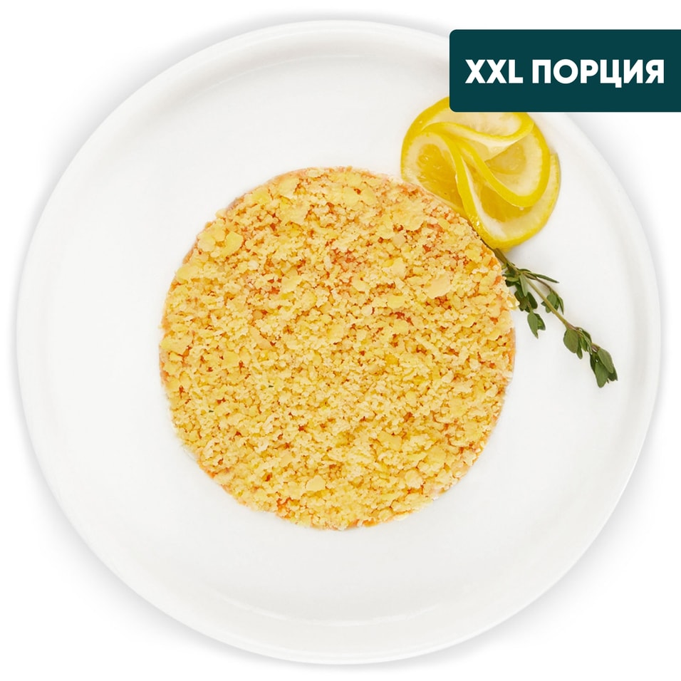 Салат Шеф Перекресток Мимоза 1-1.1кг. Доставим до двери!