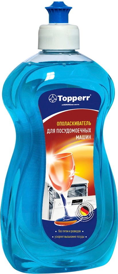 Чистящее средство Topperr Для посудомоечных машин 500мл