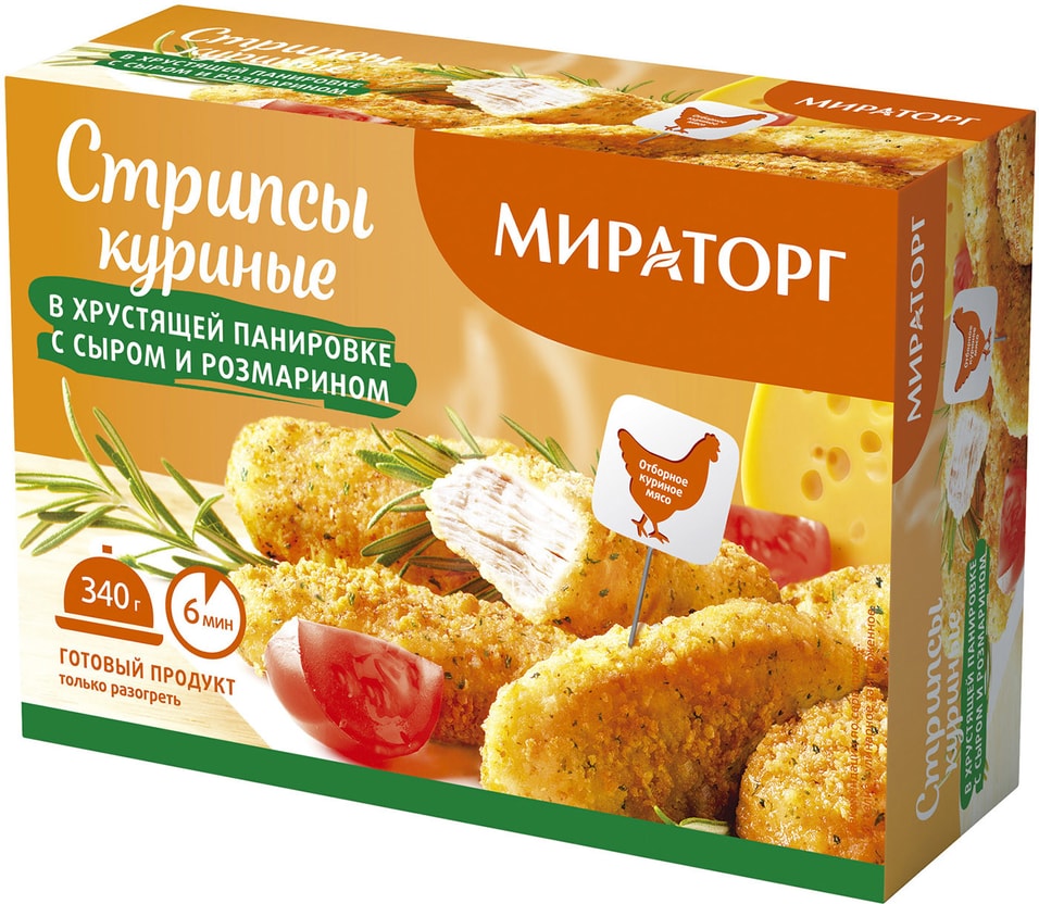 Стрипсы куриные Мираторг с сыром и розмарином 340г от Vprok.ru