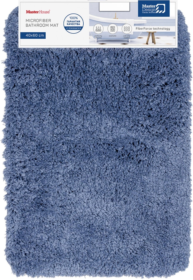 Коврик для ванной MasterHouse Сэйдис голубой 4060см 925₽