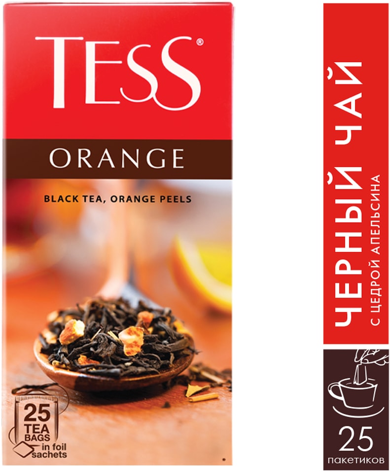 Чай черный Tess Orange с апельсином 25*1.5г