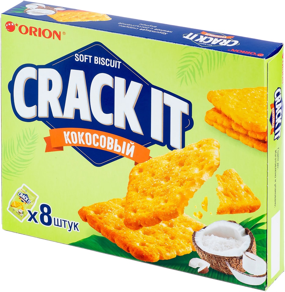 Печенье Orion Crack It Coconut затяжное 144г от Vprok.ru