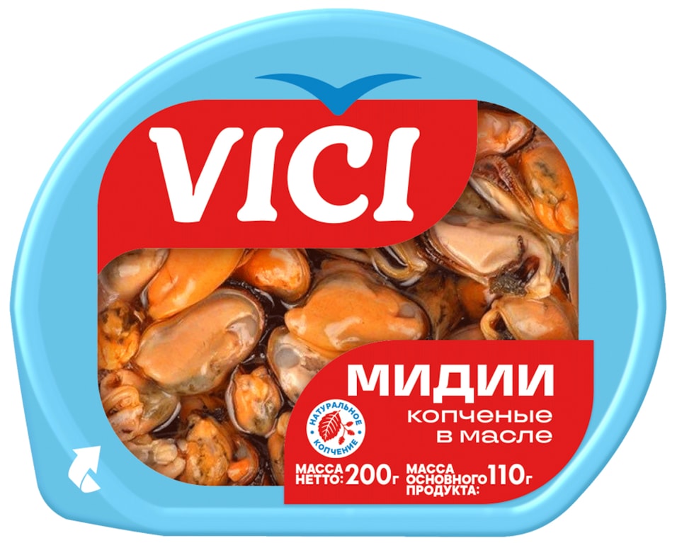 Мидии Vici чилийские мясо отварное маринованное копченое в масле 200г 254₽