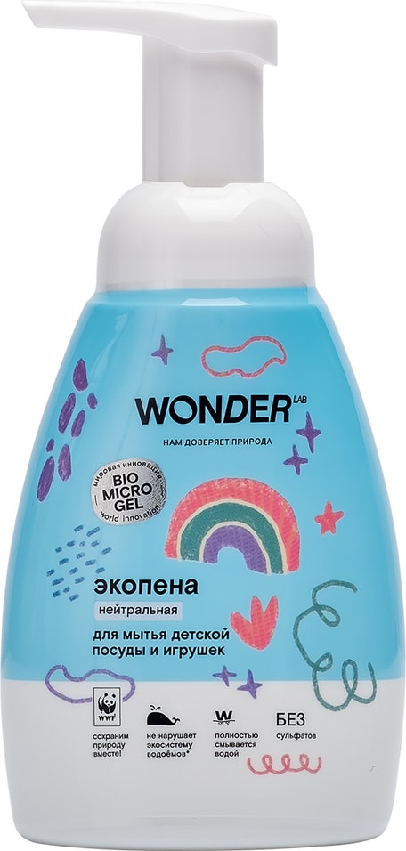 Экопена для мытья детской посуды Wonder Lab Нейтральная 240мл от Vprok.ru