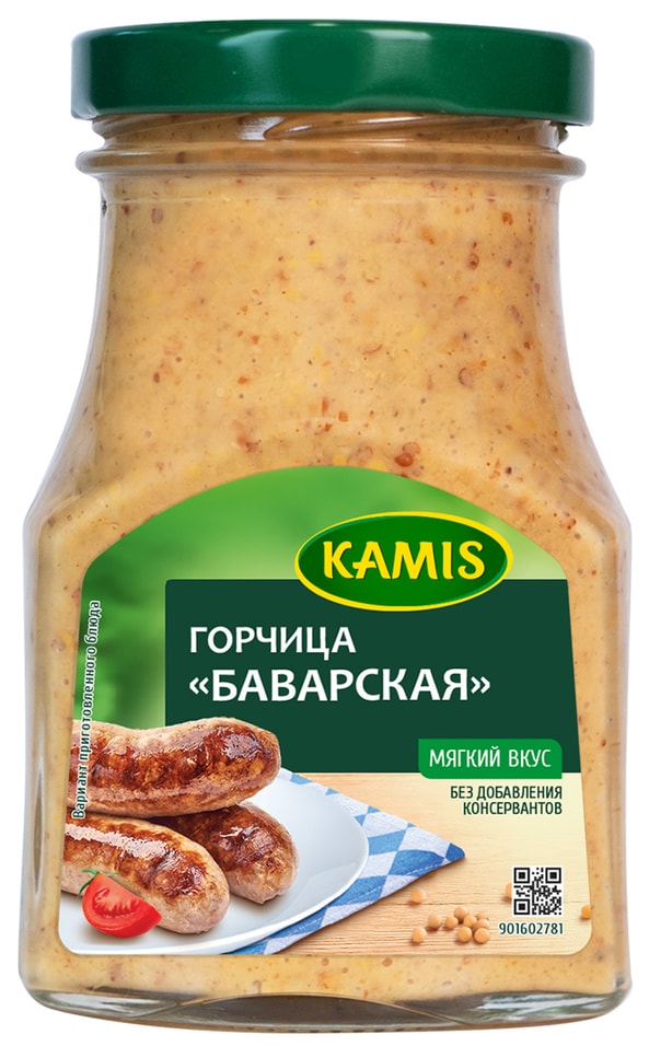 Горчица Kamis Баварская 180г от Vprok.ru