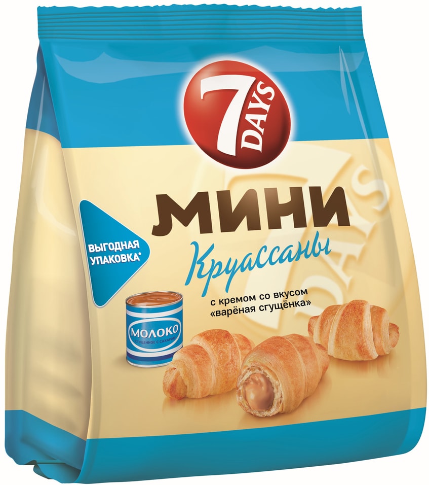 Мини-круассаны 7 Days с кремом Вареная сгущенка 105г