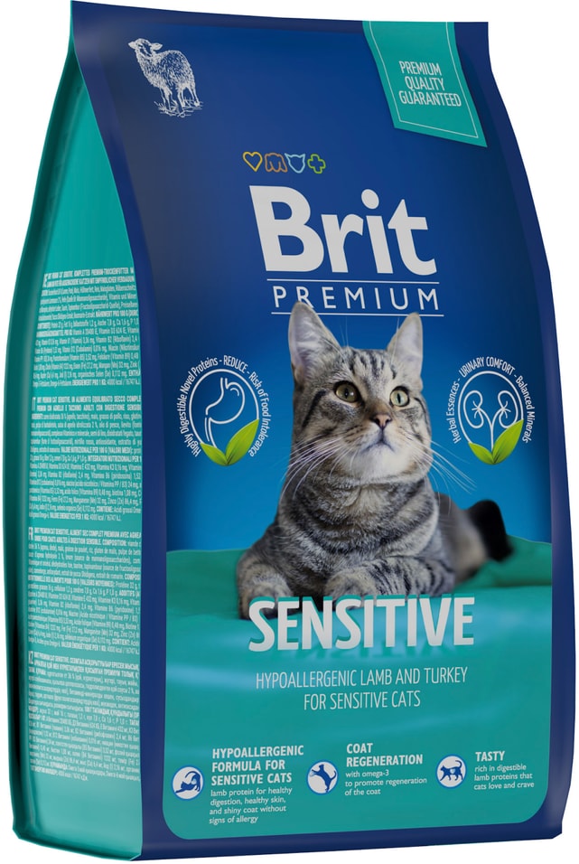 Сухой корм для кошек Brit Premium Sensitive с курицей и бараниной 08кг 599₽