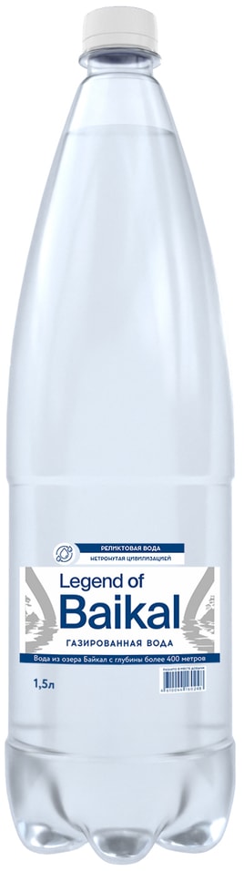 Вода Legend of Baikal питьевая газированная 15л 279₽