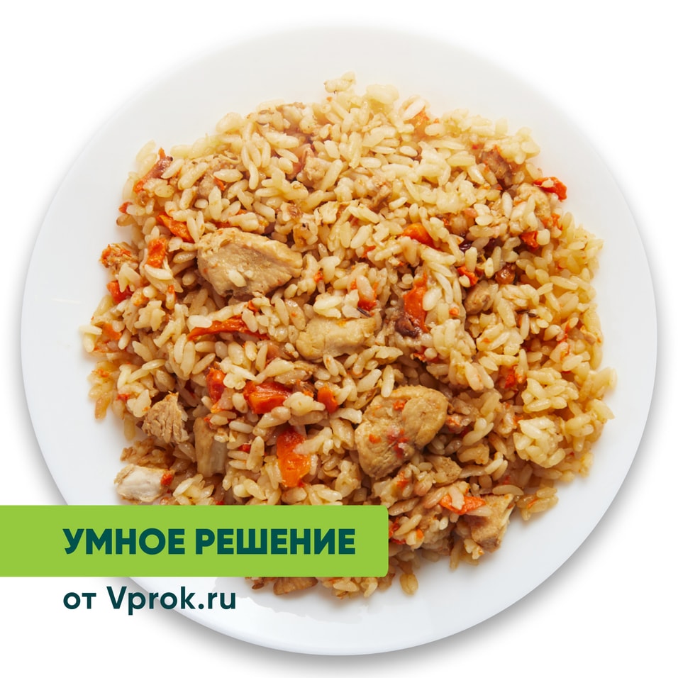 Плов с курицей Умное решение от Vprok.ru 250г