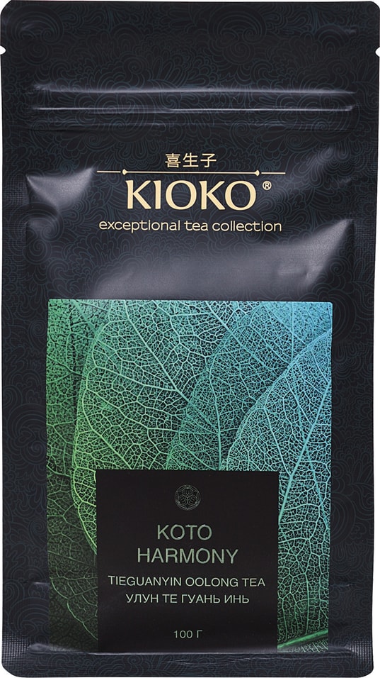 Чай Kioko Улун черный 100г