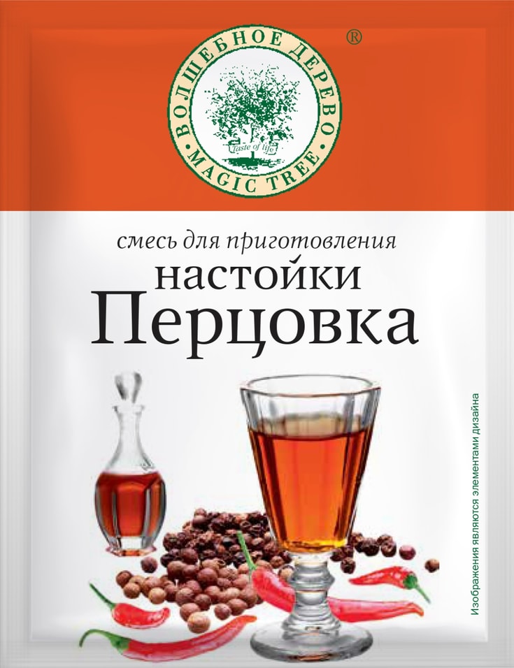 Смесь Волшебное дерево Для приготовления настойки перцовки 10г