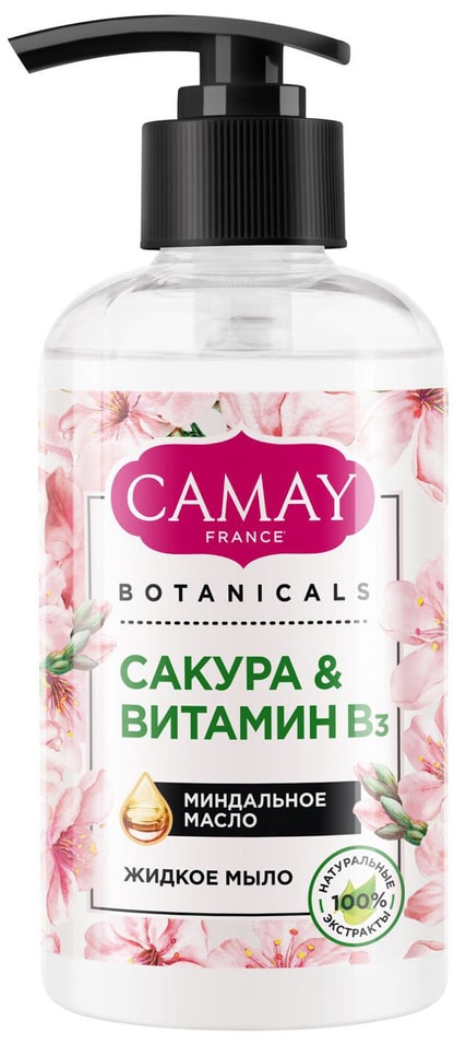 Мыло жидкое Camay Botanicals Сакура и Витамин B3 280мл