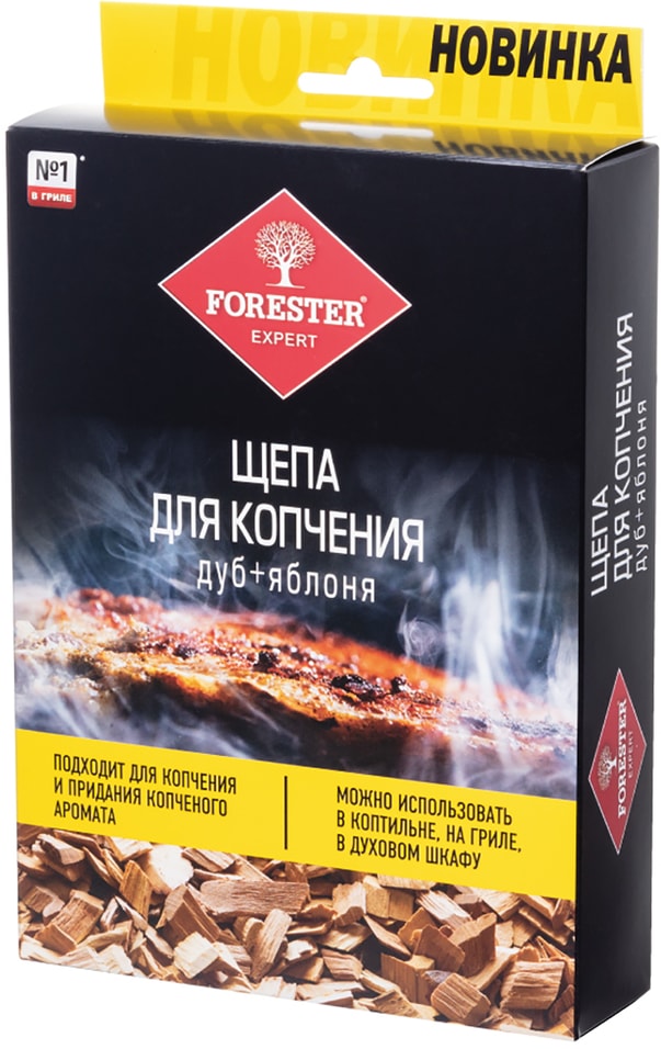 Щепа Forester для копчения в коптильне на гриле или в духовке в алюминиевом лотке от Vprok.ru