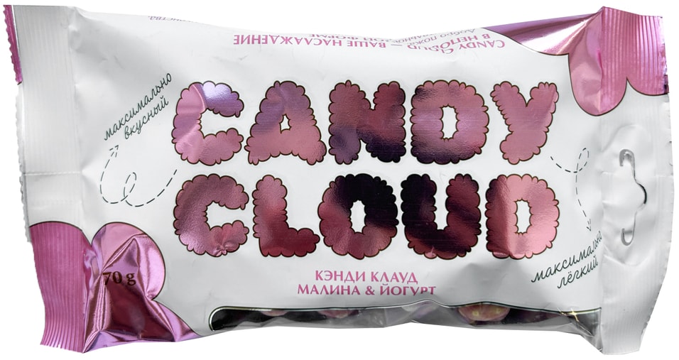 Драже Candy Cloud Попкорн карамельный в глазури со вкусом йогурта и с малиной 70г 190₽