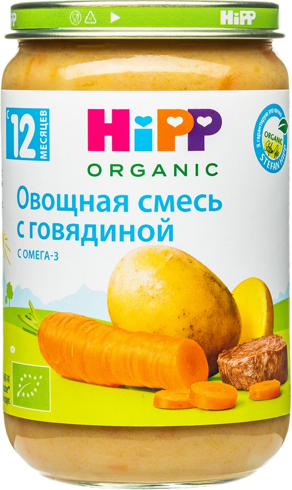 Пюре HiPP Овощная смесь с говядиной 220г