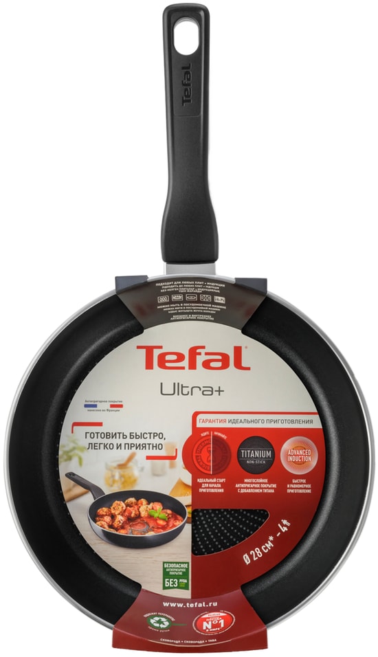 Сковорода Tefal Ultra 28см - Vprokru Перекрёсток 2499₽