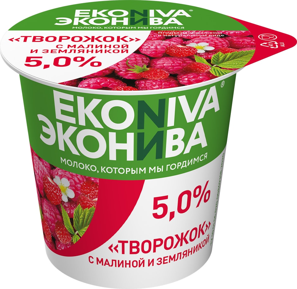 Творожок ЭкоНива с малиной и земляникой 5% 125г от Vprok.ru