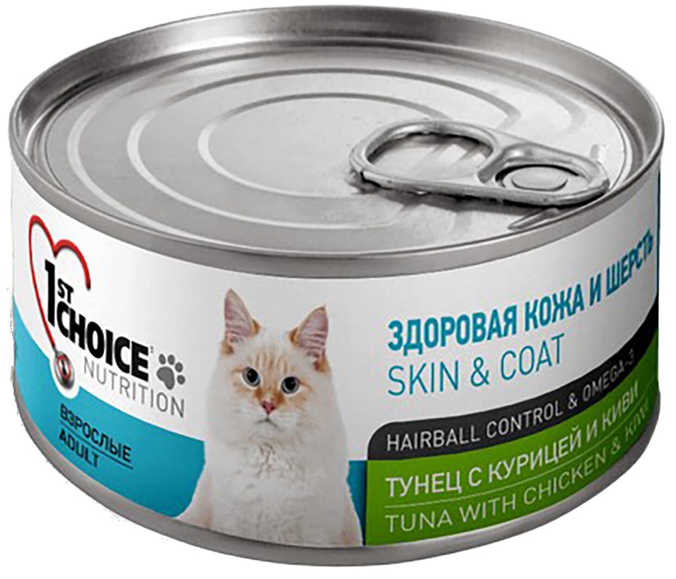 Влажный корм для кошек 1st Choice тунец с курицей и киви 85г (упаковка 12 шт.)