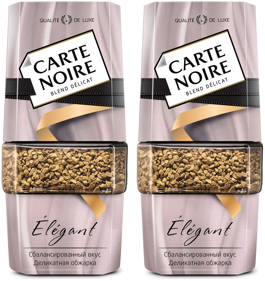 Кофе растворимый Carte Noire Elegant 95г (упаковка 2 шт.)