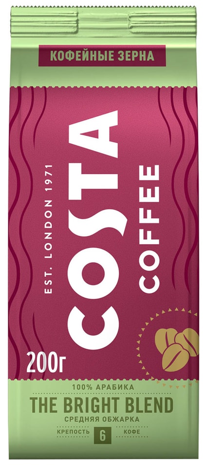 Кофе в зернах Costa Bright blend 200г
