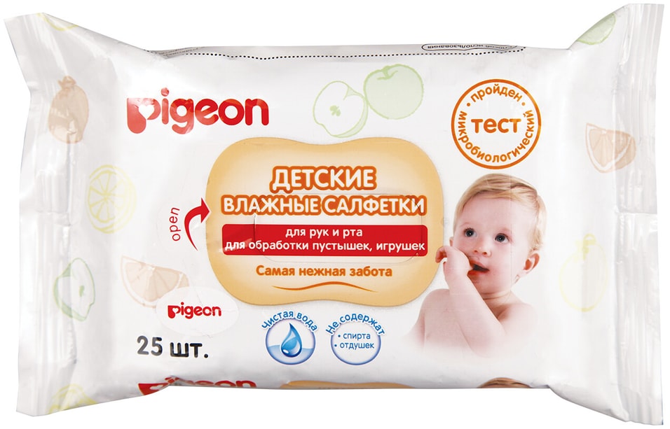 Салфетки влажные Pigeon детские для рук и рта 25шт