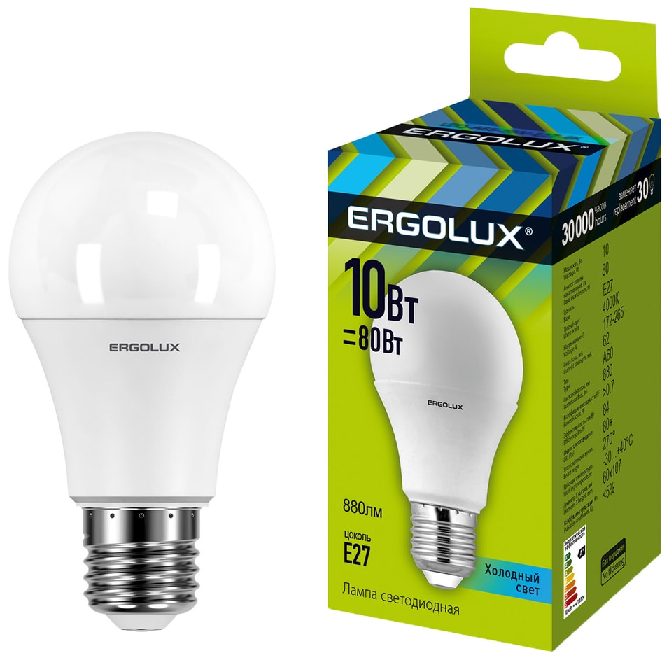 Лампа светодиодная Ergolux LED E27 10Вт