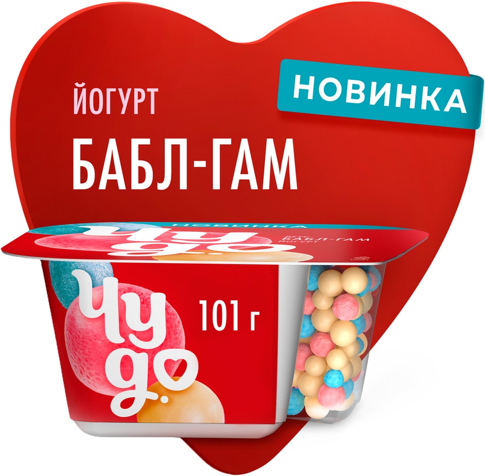 Йогурт Чудо Бабл-Гам 4% 101г - Vprok.ru Перекрёсток