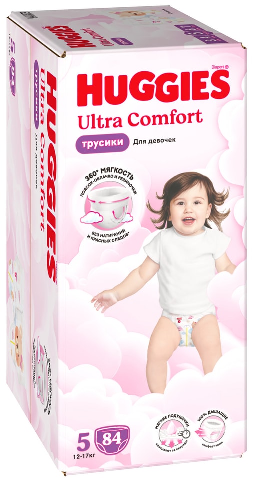 Подгузники трусики Huggies Ultra Comfort для девочек размер 5 12-17кг 84шт 2099₽