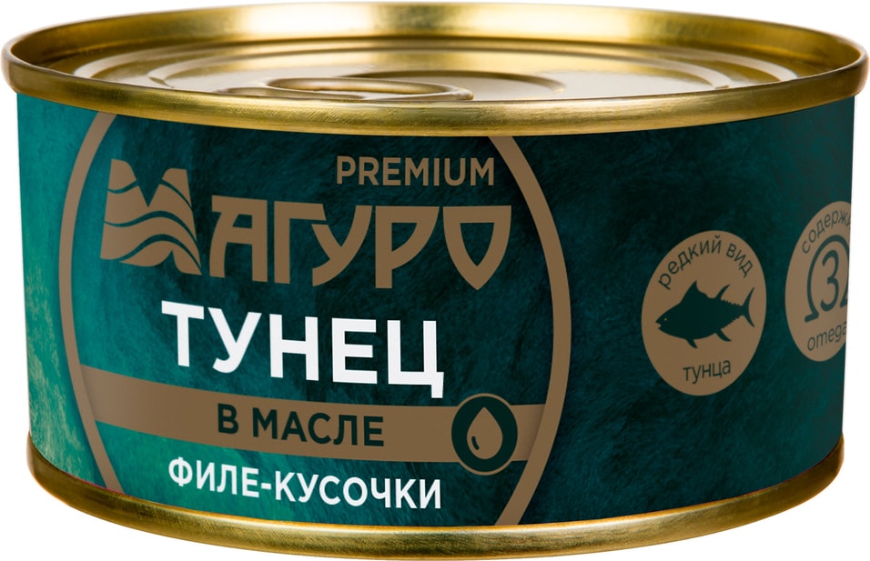 Тунец желтоперый консервы. Магуро паштет из тунца 90г. Тунец желтоперый в масле. Штурвал тунец натуральный, 185 г. Тунец в масле.