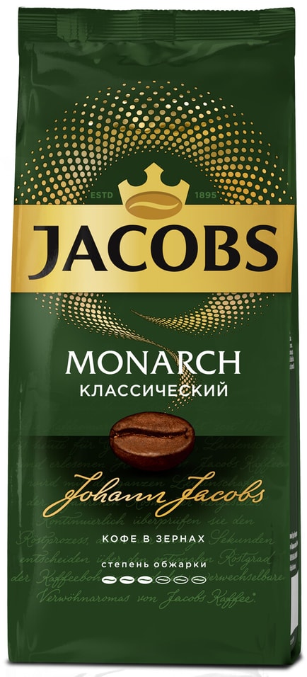 Кофе в зернах Jacobs Monarch Классический 230г