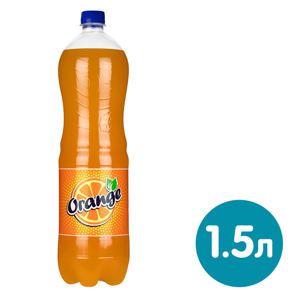 Напиток Волжанка Orange 1.5л - Vprok.ru Перекрёсток
