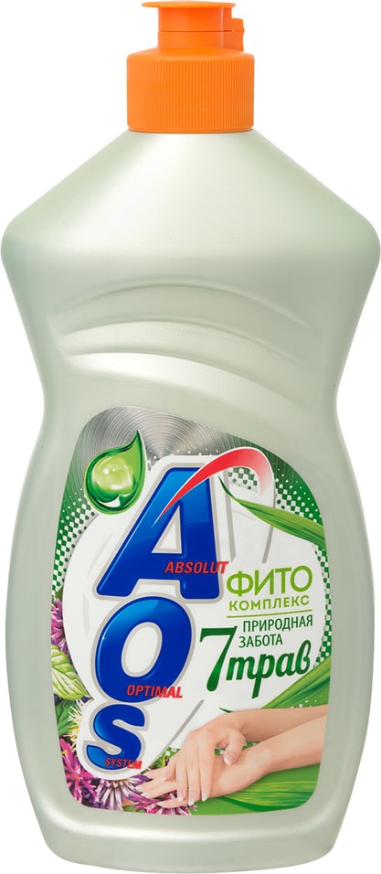 Средство для мытья посуды AOS Фито комплекс 7 трав 450г