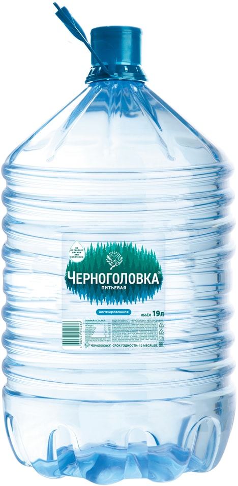 Вода Черноголовка питьевая негазированная 19л в ассортименте