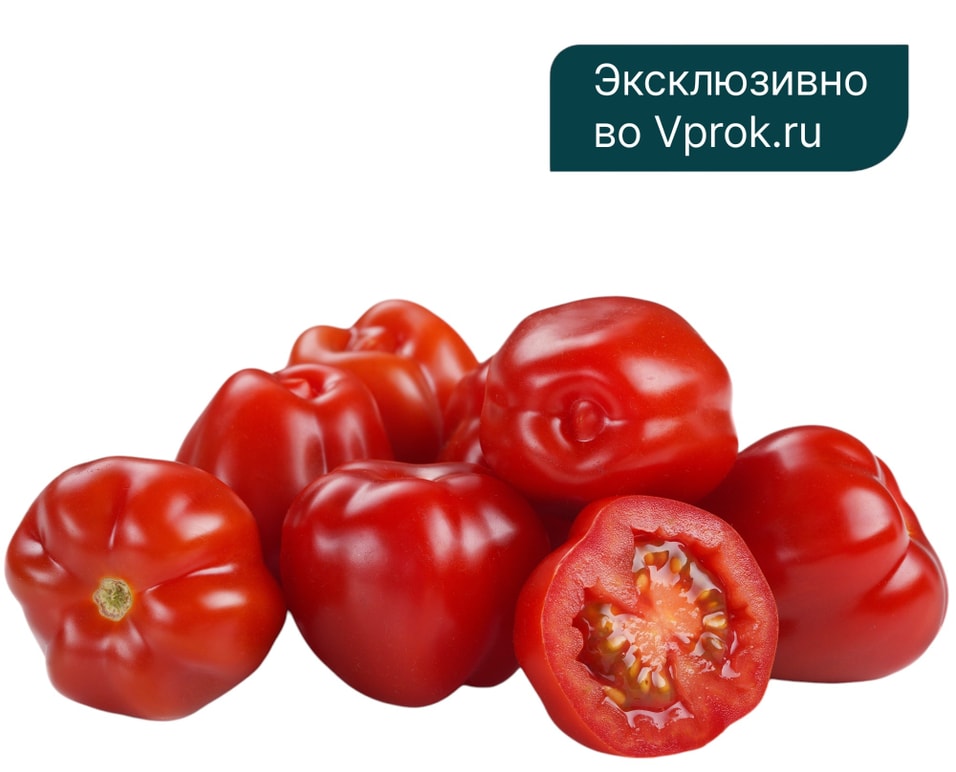 Помидоры Иванисово Красные перчики 300гс доставкой!