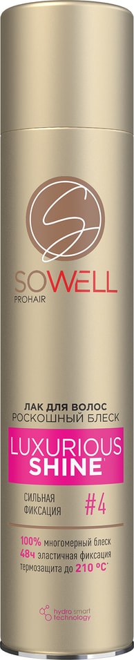 Лак для волос сильной фиксации SoWell Luxurious Shine Роскошный блеск 300мл