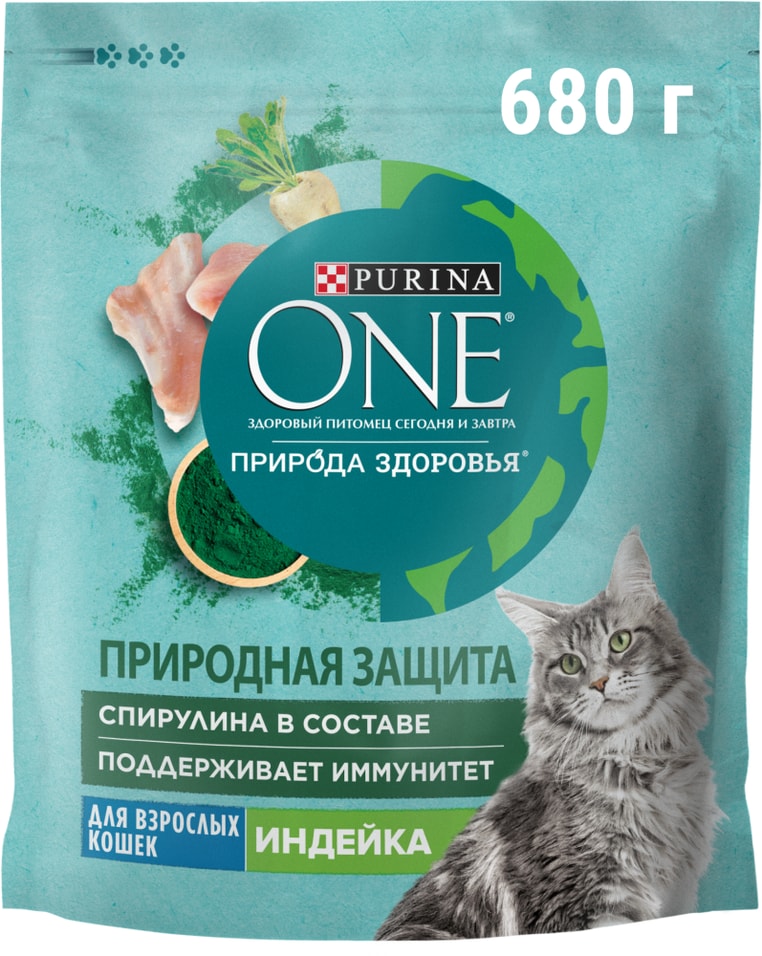 Сухой корм для кошек Purina ONE Природа здоровья с индейкой 680г 349₽