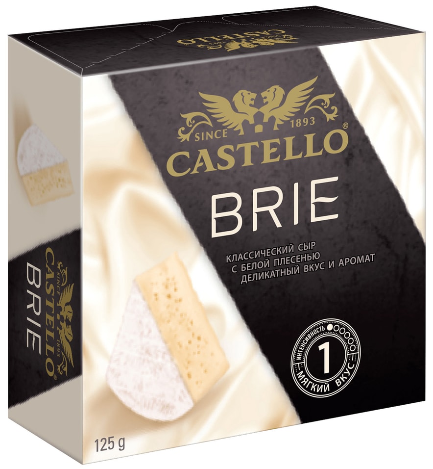 Сыр Castello Бри с белой плесенью 50% 125г от Vprok.ru